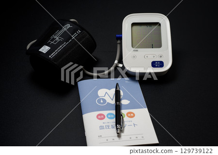 Home blood pressure monitors are essential for health management 129739122