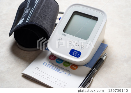 家用血壓計是健康管理的必備品 129739140