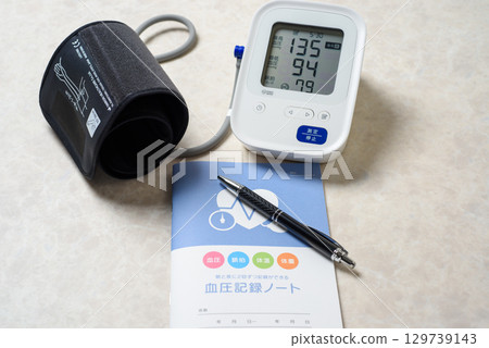 Home blood pressure monitors are essential for health management 129739143