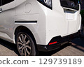 Damaged rear of car, auto repair, scratches 129739189
