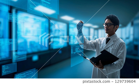 Engineers and digital technology researching in the lab 129739604