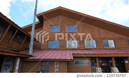 Nishiho Sanso Nishiho Sanso 129739797