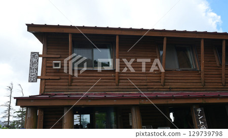 Nishiho Sanso Nishiho Sanso 129739798