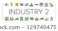 industry 2.0 automation robotics icons set vector 129740475