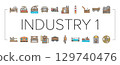 industry 1.0 industrialization icons set vector 129740476