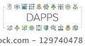 decentralized applications dapps icons set vector 129740478
