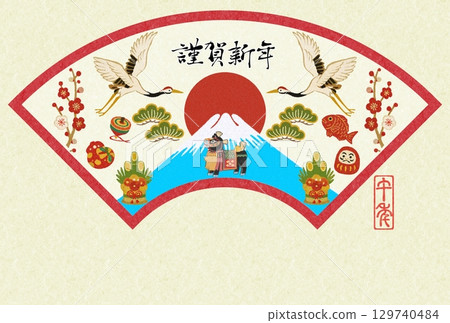 New Year 2026 Chagu Chagu Horse Mount Fuji background 129740484