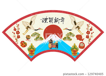 New Year 2026 Chagu Chagu Horse Mount Fuji background 129740485