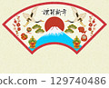 Fan Fuji auspicious item light green background 129740486