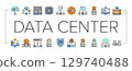 next gen data center automation icons set vector 129740488