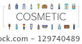 men cosmetic grooming skincare icons set vector 129740489