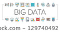 big data analytics hadoop icons set vector 129740492