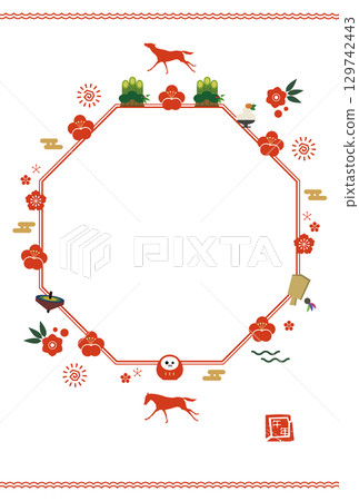 透明相框模板，可用於馬年新年賀卡。其設計適合明信片尺寸。 129742443