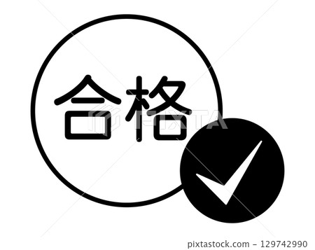 Pass and check mark icon monochrome 129742990