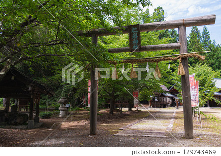 Nishina Shrine 129743469