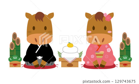 New Year's Card 2026 Year of the Horse 129743675