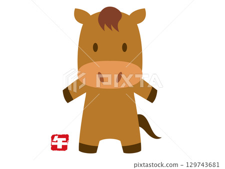 New Year's Card 2026 Year of the Horse New Year's Card 2026 Year of the Horse 129743681