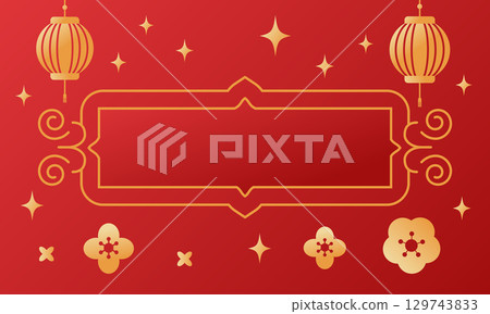 Chinese New Year Celebration with Lanterns 129743833