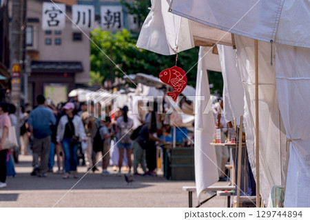 250804 宮川早市 G257 250804 宮川早市 G257 129744894