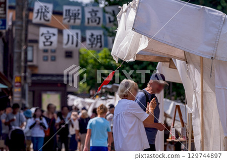 250804 Miyagawa Morning Market G274 129744897