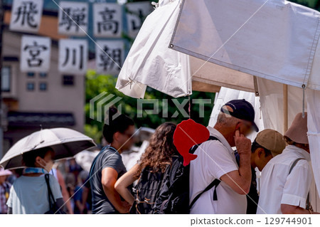 250804 Miyagawa Morning Market G293 250804 Miyagawa Morning Market G293 129744901
