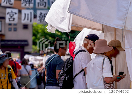 250804 Miyagawa Morning Market g294 129744902