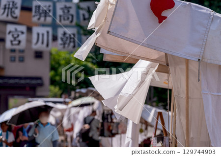 250804 Miyagawa Morning Market g298 250804 Miyagawa Morning Market g298 129744903