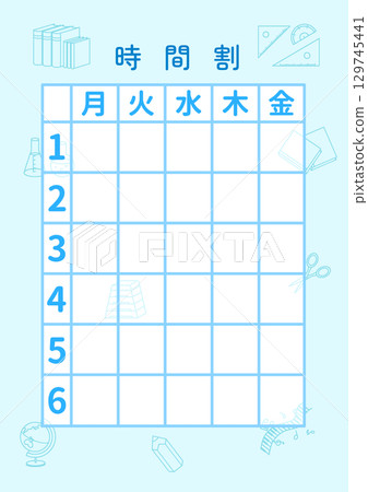 Timetable〈Monday to Friday〉A-4 Timetable〈Monday to Friday〉A-4 129745441