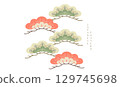 Japanese background with bonsai tree element vector. Abstract template with geometric pattern in oriental style 129745698