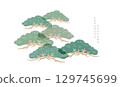 Japanese background with bonsai tree pattern vector. Abstract template with geometric pattern in oriental style 129745699