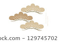 Bonsai tree pattern vector. Abstract template with geometric wave pattern. Cloud layout design in oriental style 129745702