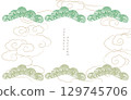 Gold and green brush stroke texture with Japanese chinses cloud and pine tree pattern in vintage style. Abstract art landscape banner design 129745706