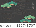Gold and green brush stroke texture with Japanese chinses cloud and pine tree pattern in vintage style. Abstract art landscape banner design 129745707