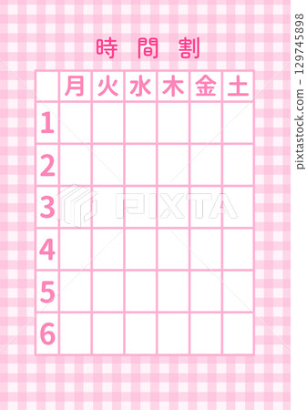 時刻表（週一至週六）B-3 129745898