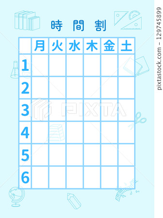 時刻表(週一至週六)B-4 時刻表(週一至週六)B-4 129745899