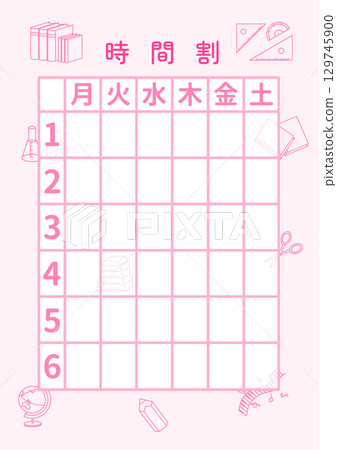 時刻表（週一至週六）B-5 129745900