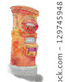 Watercolor round postbox 129745948