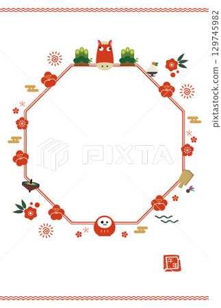 馬年新年賀卡透明模板。一匹獨特的駿馬。設計符合明信片尺寸。 馬年新年賀卡透明模板。一匹獨特的駿馬。設計符合明信片尺寸。 129745982