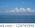 Floating island and clouds 129745998