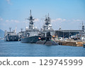 Maritime Self-Defense Force ships anchored at Kure Port 129745999