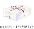 White gift box decorated with ribbon in red stripes and bow. Watercolor illustration of a Christmas present. Hand drawn vintage sketch on isolated background. Water color painting art image 129746117