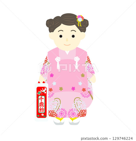 Shichi-Go-San _ Girl in kimono 129746224