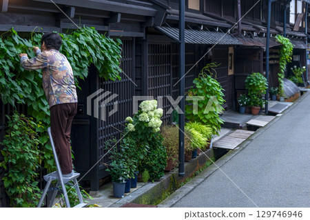 250816 三町 g054 250816 三町 g054 129746946