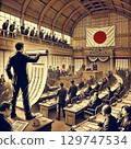 Diet members struggling at the National Diet Building in Nagatacho 129747534