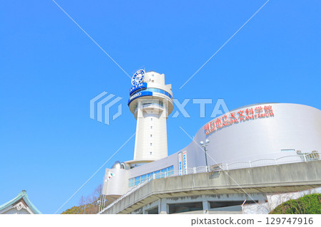 Akashi City Astronomical Science Museum, Akashi City, Hyogo Prefecture Akashi City Astronomical Science Museum, Akashi City, Hyogo Prefecture 129747916