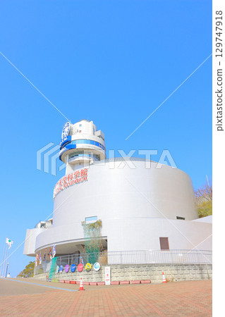 兵庫縣明石市明石市天文科學館風景 兵庫縣明石市明石市天文科學館風景 129747918