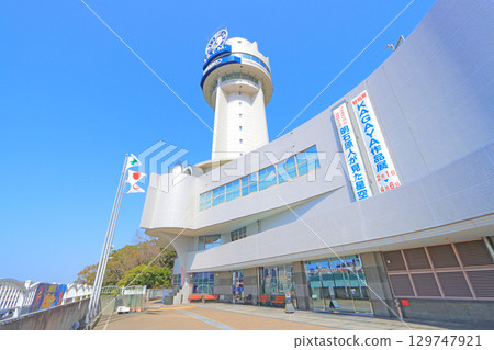Akashi City Astronomical Science Museum, Akashi City, Hyogo Prefecture Akashi City Astronomical Science Museum, Akashi City, Hyogo Prefecture 129747921