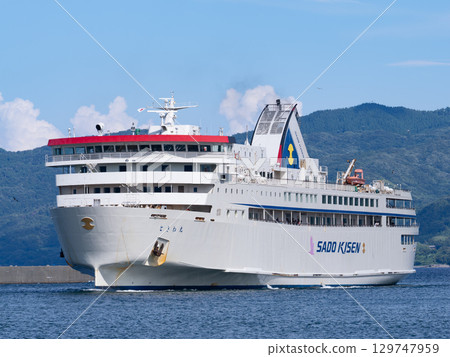 Tokiwa Maru arriving at Ryotsu Port Tokiwa Maru arriving at Ryotsu Port 129747959