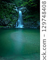 Small waterfall 129748408
