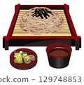 Zaru soba 129748853